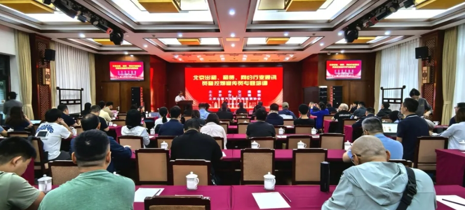 微信截图_20241022103228.png