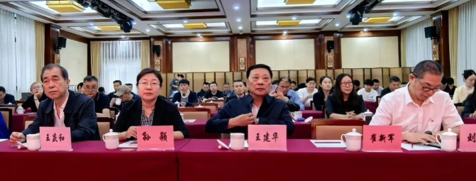 微信截图_20241022103150.png