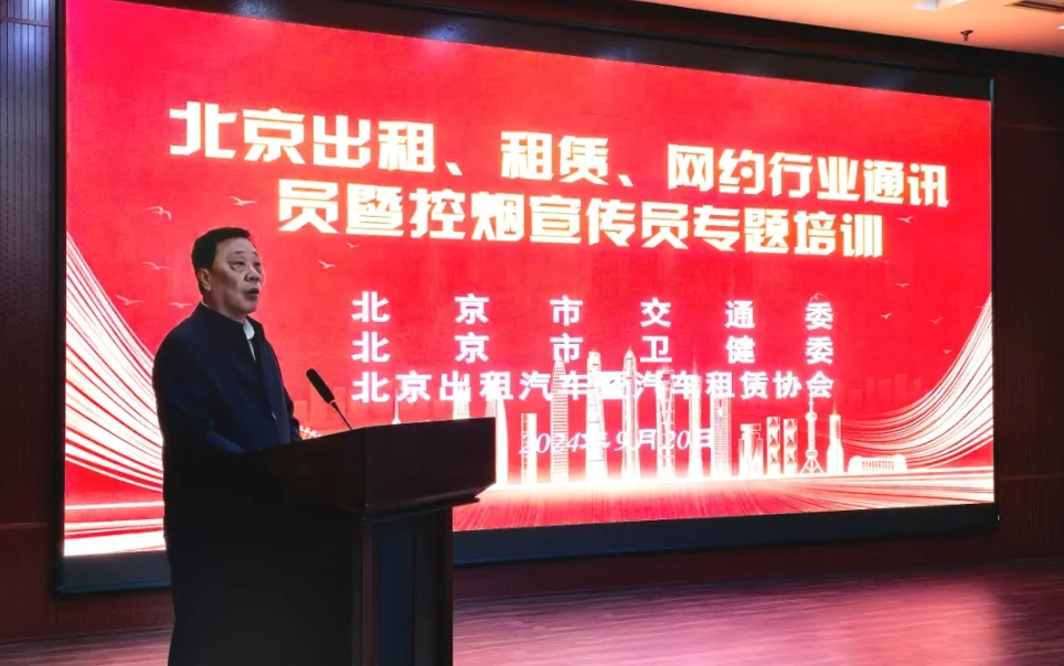 微信截图_20241022103237.png