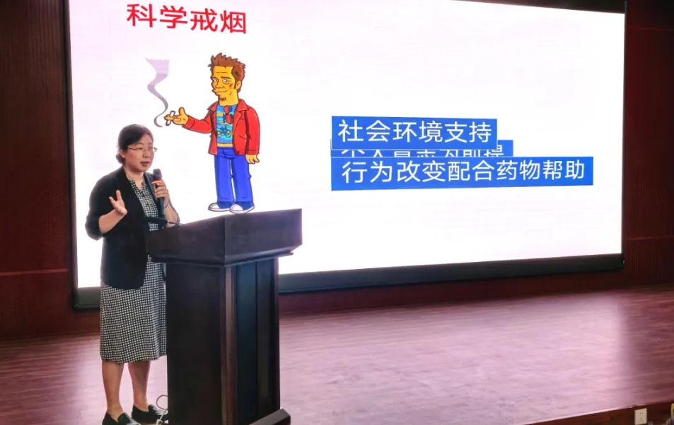 微信截图_20241022103246.png