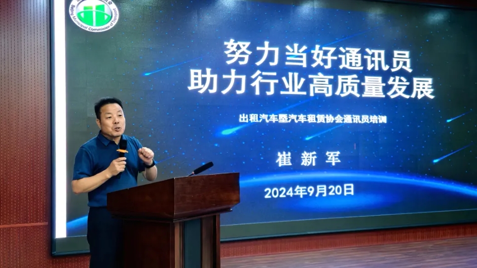 微信截图_20241022103254.png