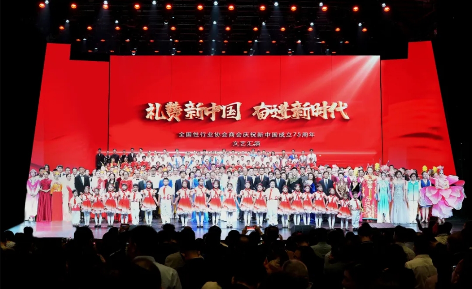 微信截图_20241022103610.png