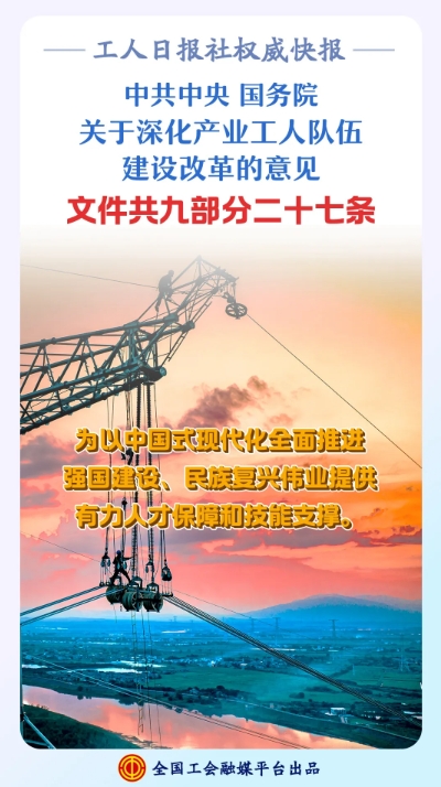 微信截图_20241028112933.png