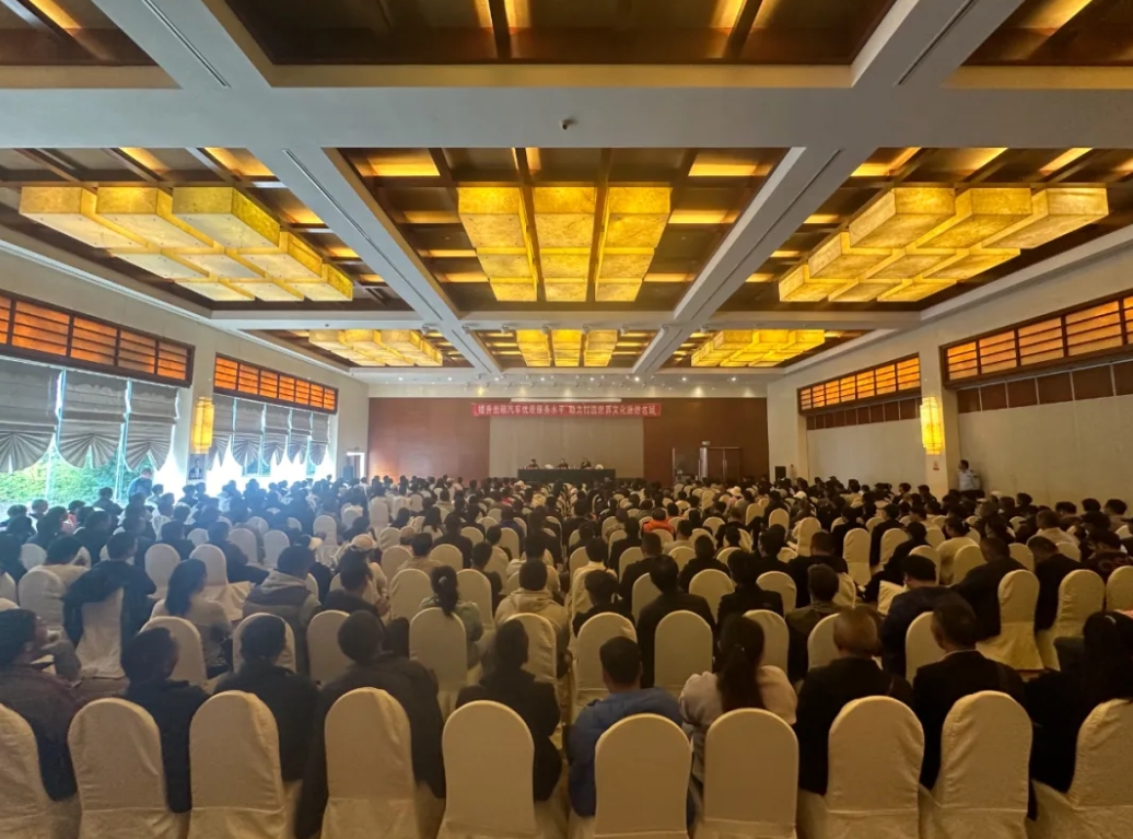 微信截图_20241107143310.png