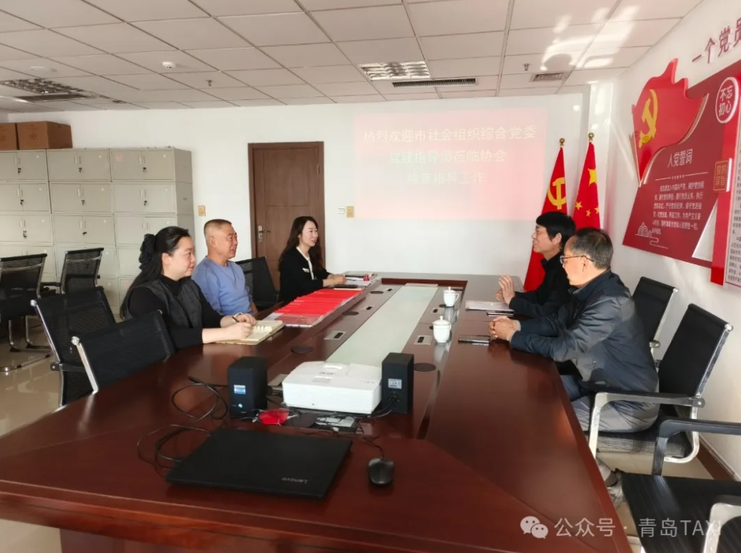 微信截图_20241114142419.png