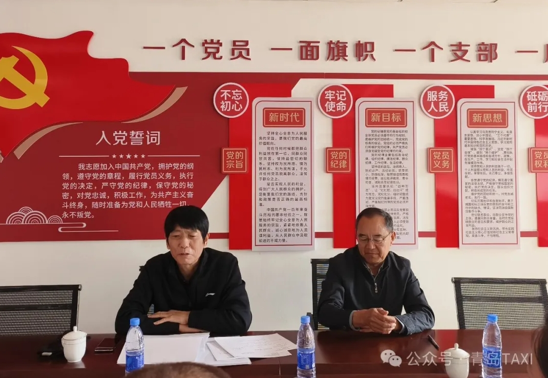 微信截图_20241114142427.png