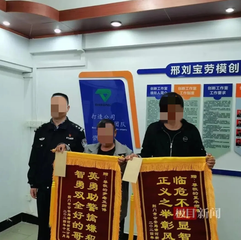 微信截图_20241122103704.png