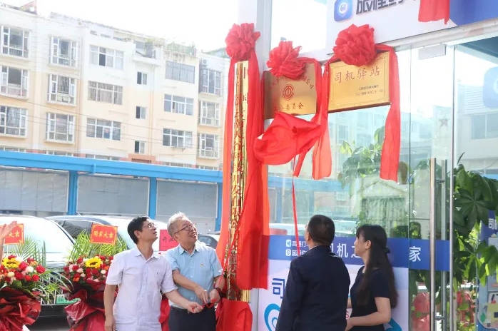微信截图_20241122135314.png