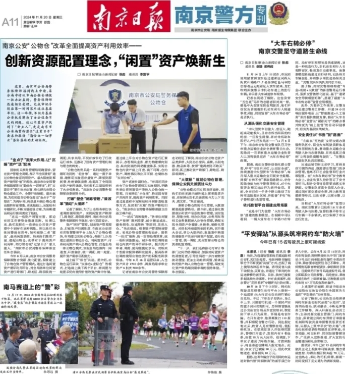 微信截图_20241126154202.png