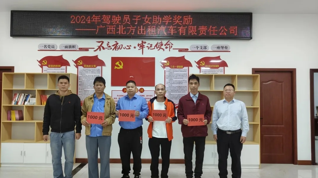 微信截图_20241126154454.png