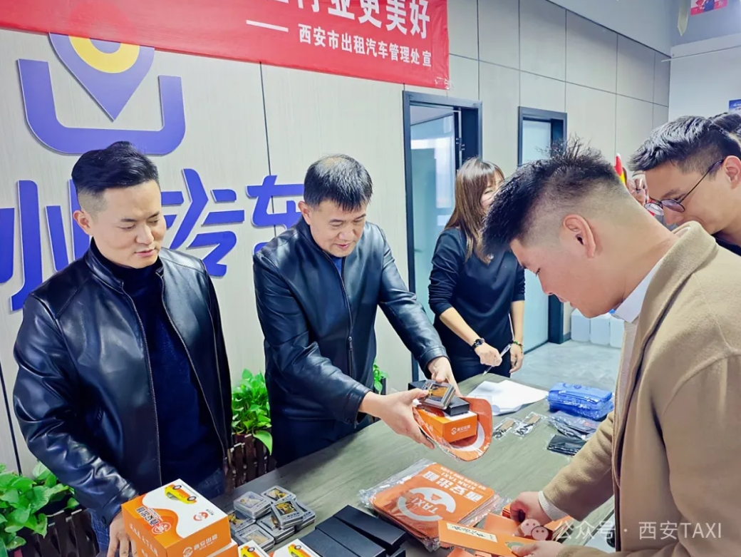 微信截图_20241126155927.png