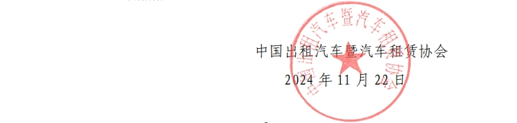 微信截图_20241125111525.png