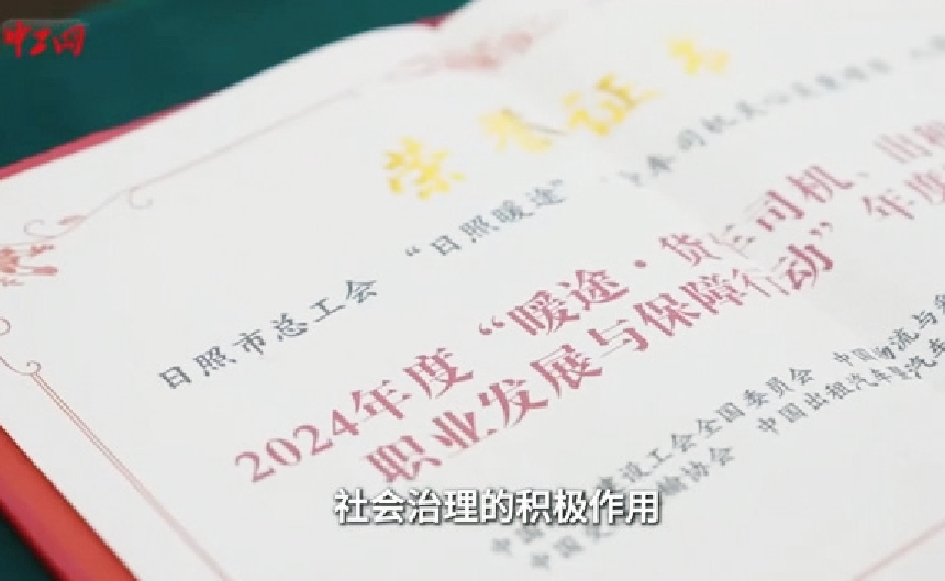 微信截图_20241126165342.png