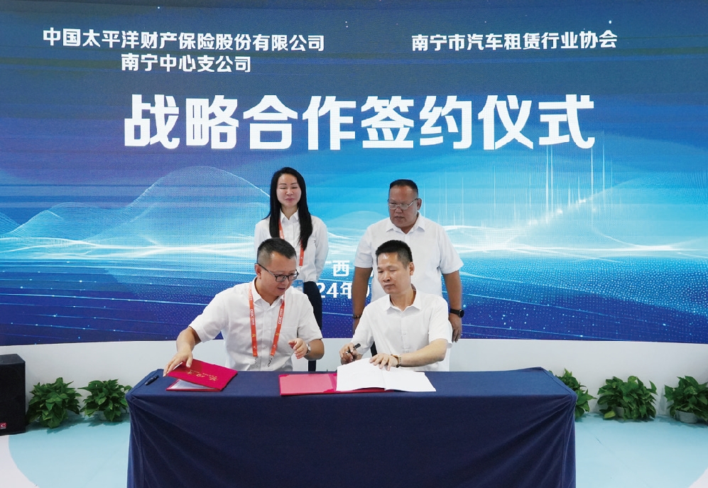 微信截图_20241127151053.png