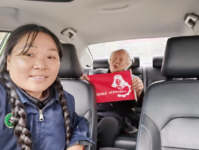 微信截图_20240806145201.png 微信截图_20240806145201.png