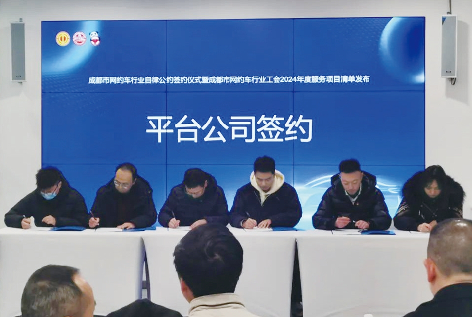 微信截图_20240806152631.png 微信截图_20240806152631.png