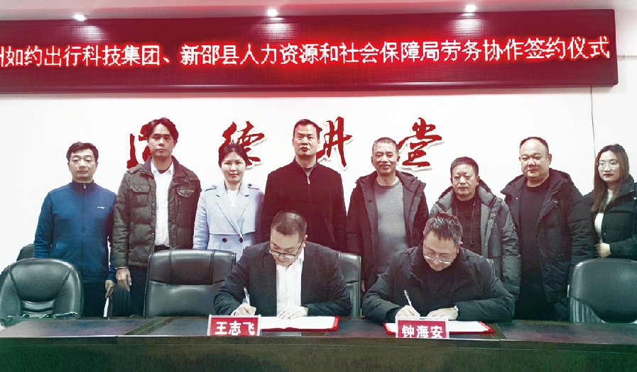 微信截图_20240806152658.png