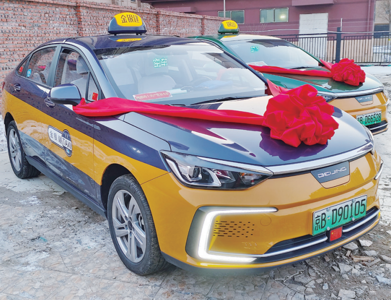 WX20240806-210409.png WX20240806-210409.png