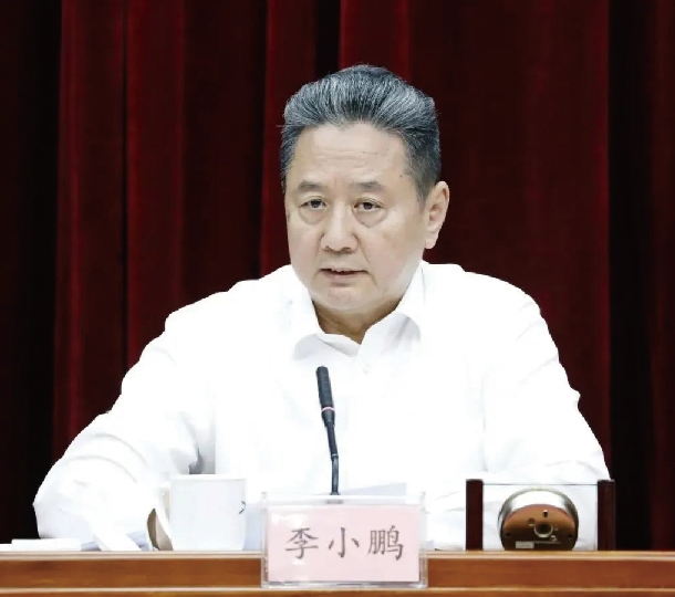 微信截图_20241014142009.png