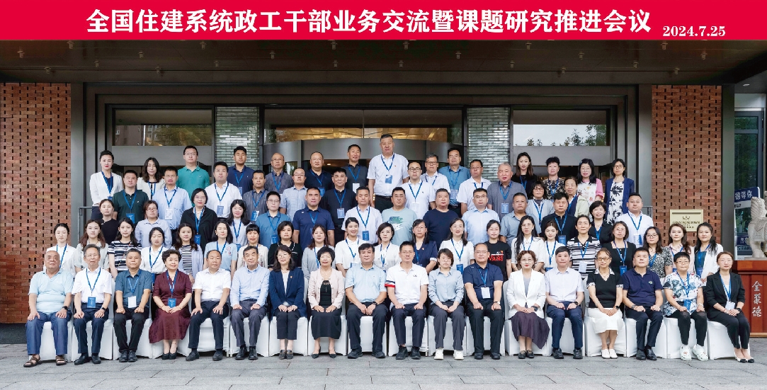 微信截图_20241014145943.png