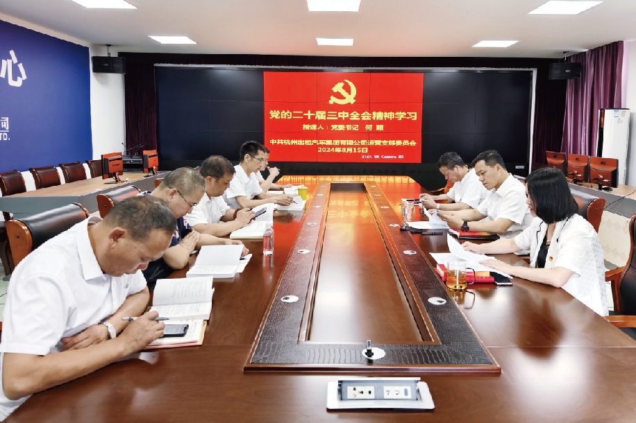微信截图_20241014155341.png