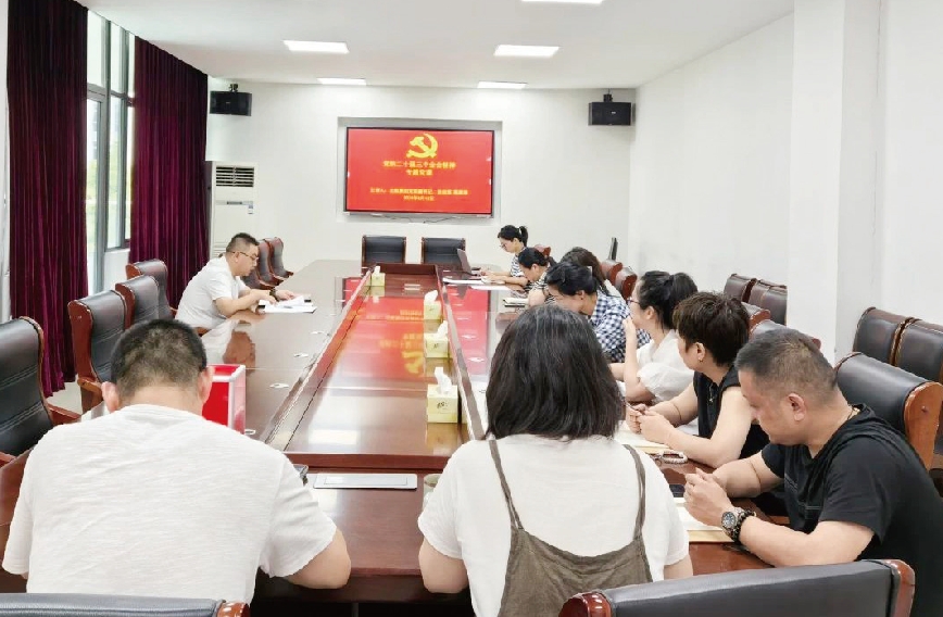 微信截图_20241014155354.png