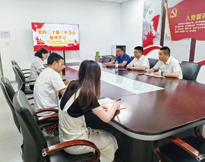 微信截图_20241014155545.png