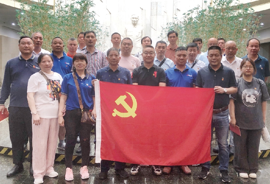 微信截图_20241014160059.png