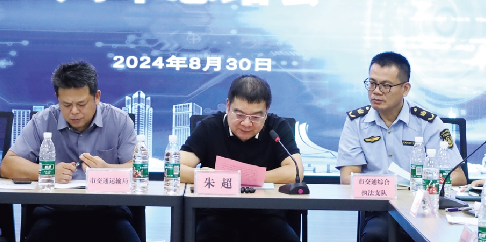 微信截图_20241014165129.png 微信截图_20241014165129.png