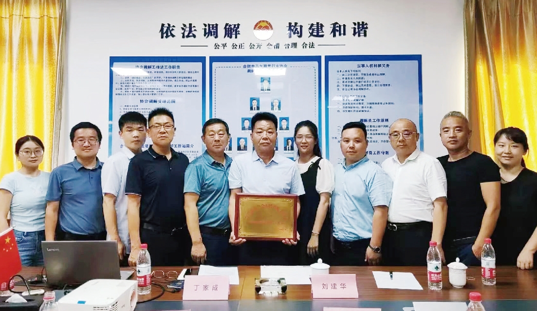 微信截图_20241014170415.png 微信截图_20241014170415.png
