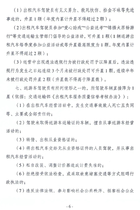 微信截图_20241022105935.png
