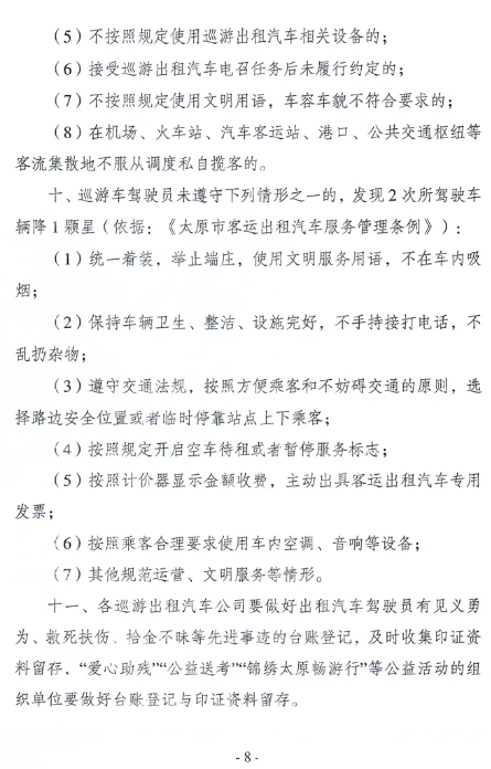微信截图_20241022105958.png