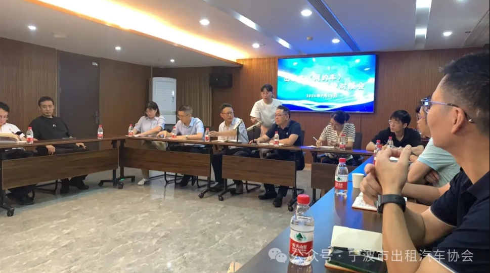 微信截图_20241029101903.png 微信截图_20241029101903.png