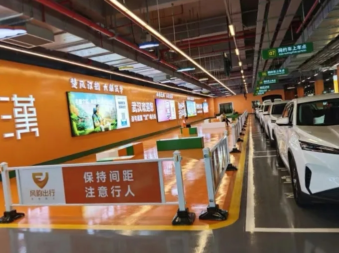 微信截图_20241122131057.png 微信截图_20241122131057.png