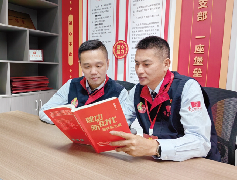 微信截图_20241127102211.png