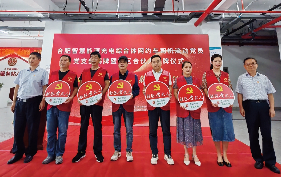微信截图_20241127103209.png