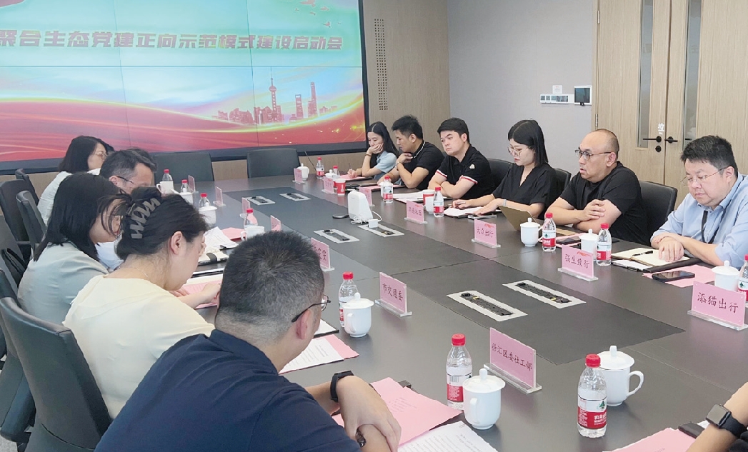 微信截图_20241127104110.png