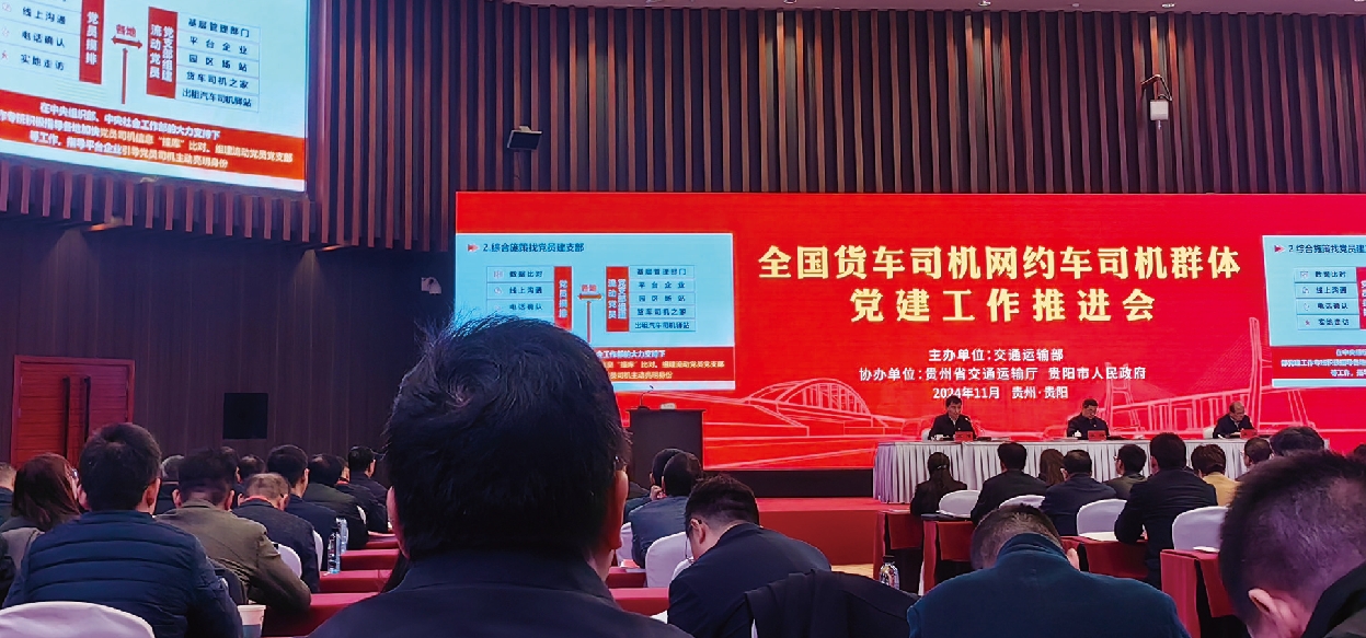 微信截图_20250121141550.png 微信截图_20250121141550.png