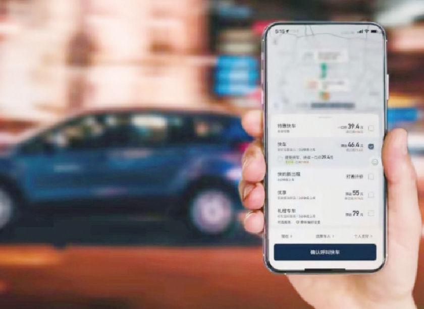 微信截图_20250121144748.png 微信截图_20250121144748.png