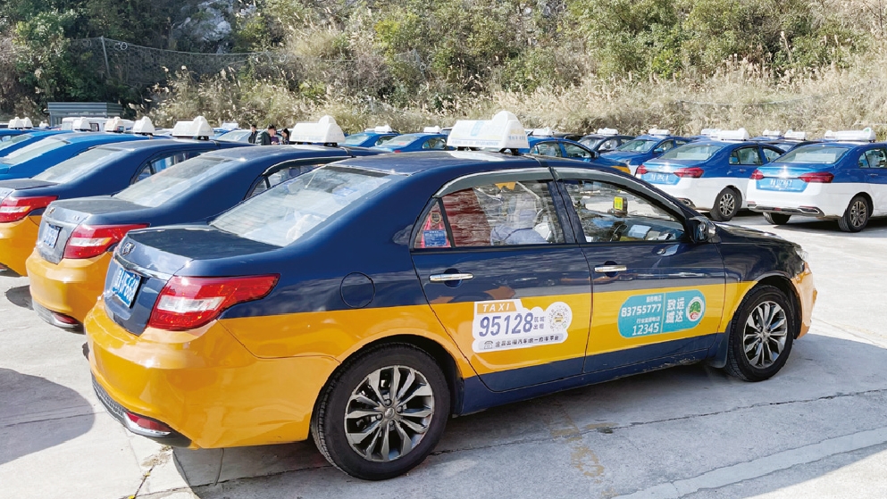 微信截图_20250122160938.png 微信截图_20250122160938.png