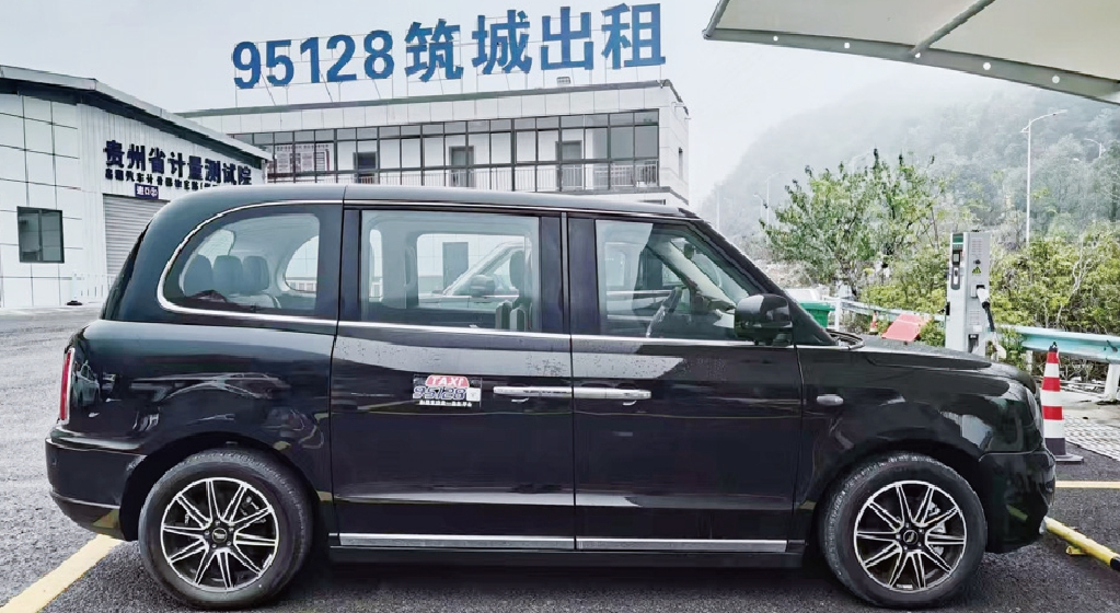 微信截图_20250122160957.png 微信截图_20250122160957.png