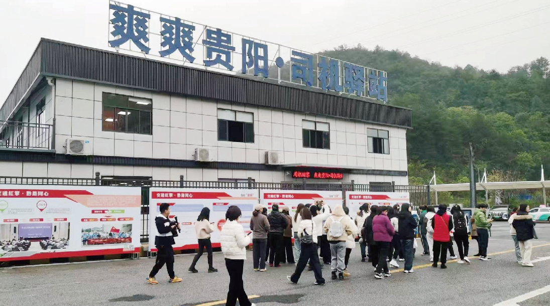 微信截图_20250122161014.png 微信截图_20250122161014.png