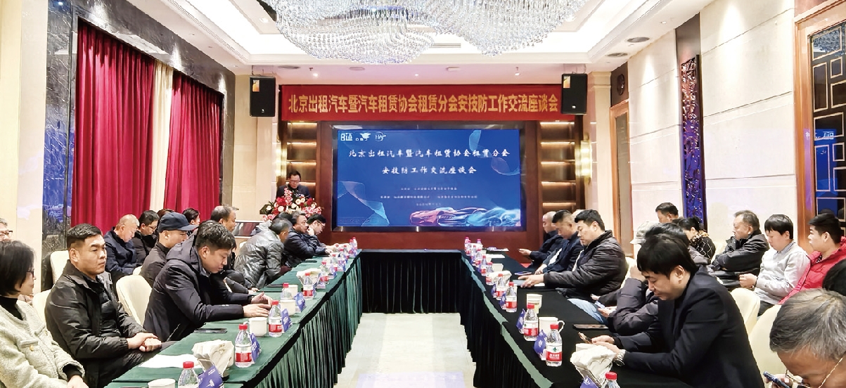 微信截图_20250122165738.png 微信截图_20250122165738.png