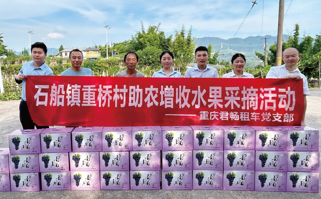 微信截图_20250122171230.png 微信截图_20250122171230.png