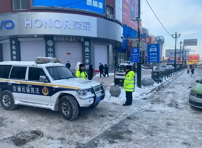 微信截图_20250217151436.png 微信截图_20250217151436.png