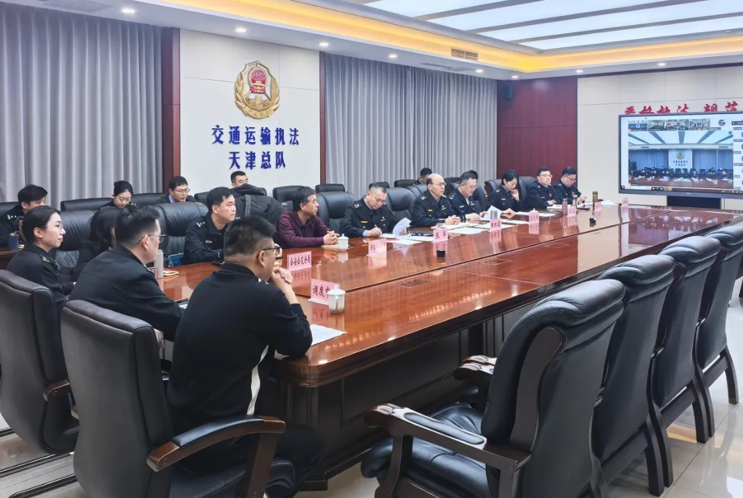 微信截图_20250305153816.png 微信截图_20250305153816.png