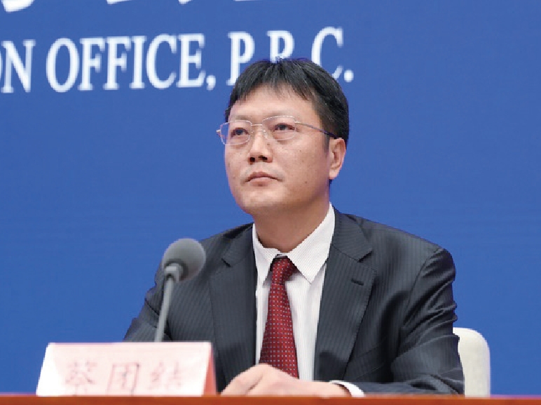 微信截图_20250318142911.png 微信截图_20250318142911.png