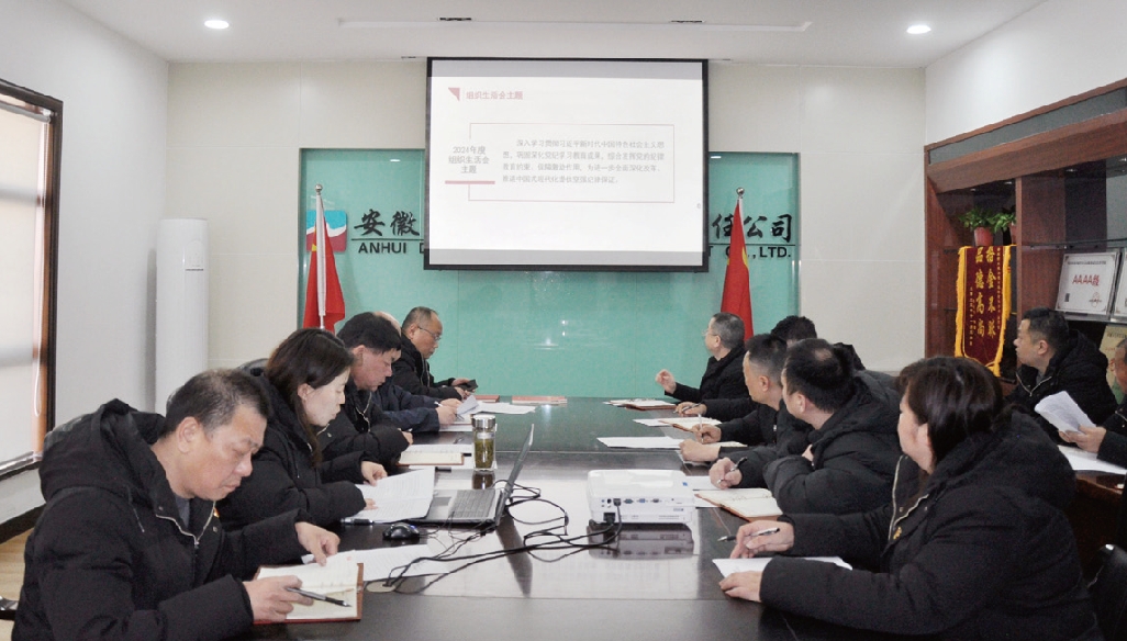 微信截图_20250319104114.png 微信截图_20250319104114.png