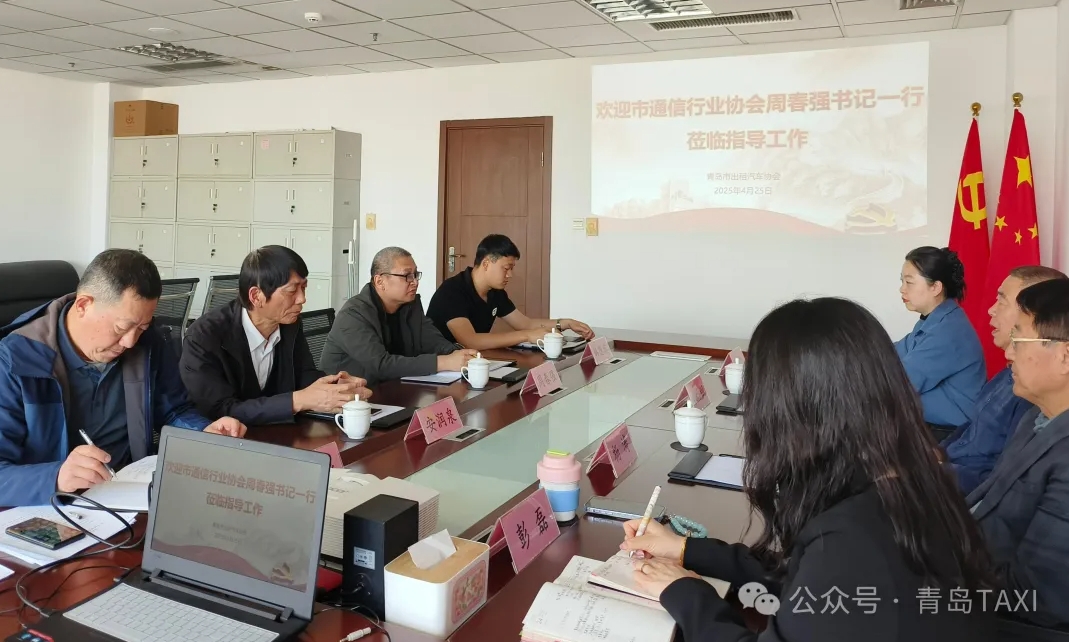 微信截图_20250515155056.png