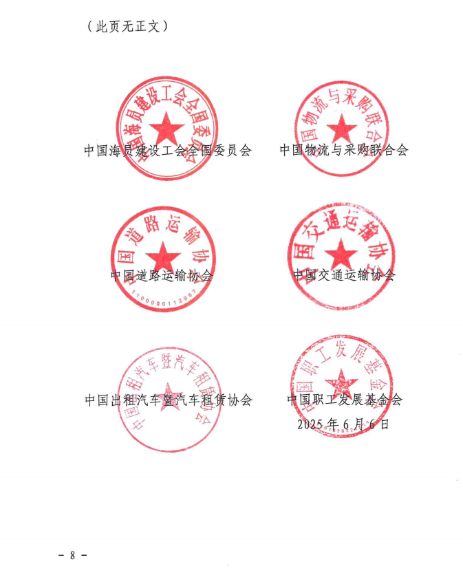 008.png